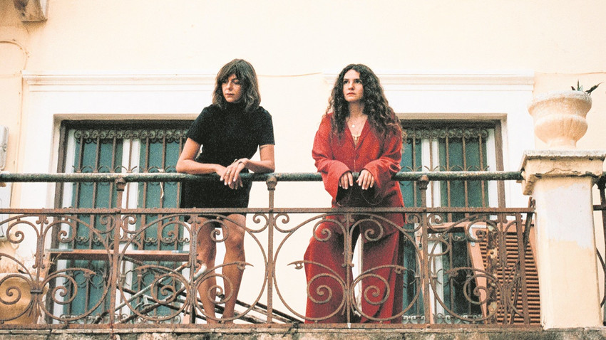 Burcu Fikretoğlu-Gizem Naz Kudunoğlu