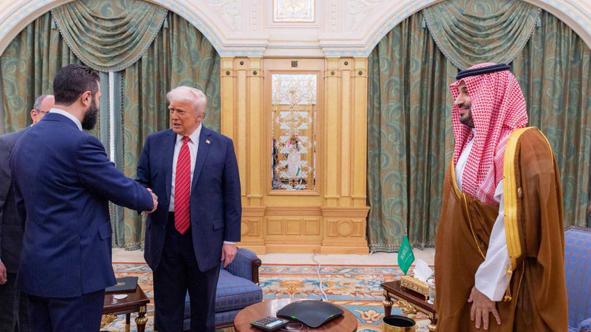 New York Times analizi: Trump, Körfez turunda Netanyahu'yu umursamadı