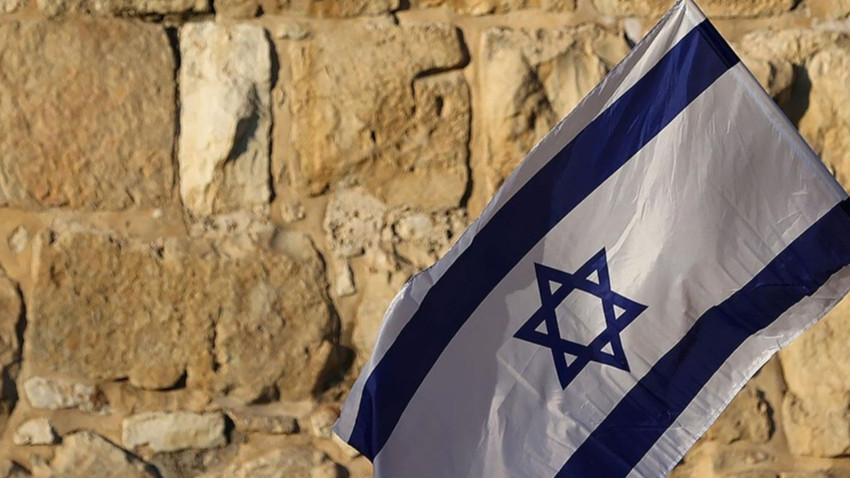 Suriye'de 60 yıl önce idam edilen Mossad ajanı Eli Cohen'in belgeleri İsrail'e getirildi