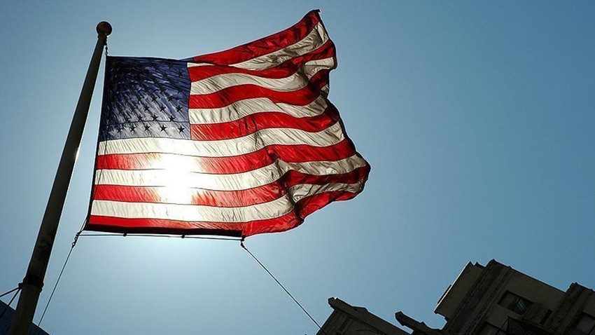 ABD'nin Philadelphia kentinde silahlı saldırı: 2 ölü 9 yaralı