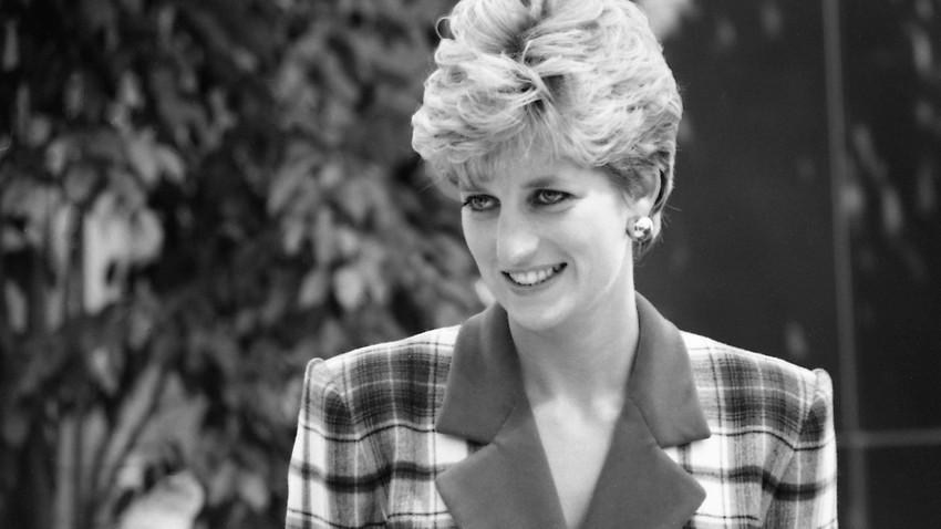 Prenses Diana'nın gardırobundan 200'den fazla parça açık artırmada