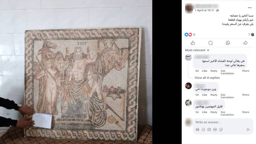 Antik kenti Facebook üzerinden satıyorlar | 15 yıllık iç savaş sonrası Suriye'de kültür krizi