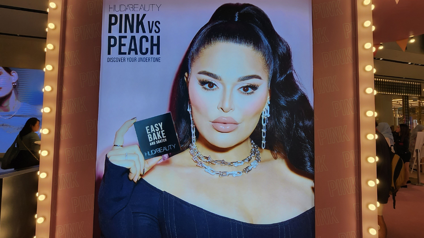 Huda Kattan, yeniden Huda Beauty’nin tek sahibi
