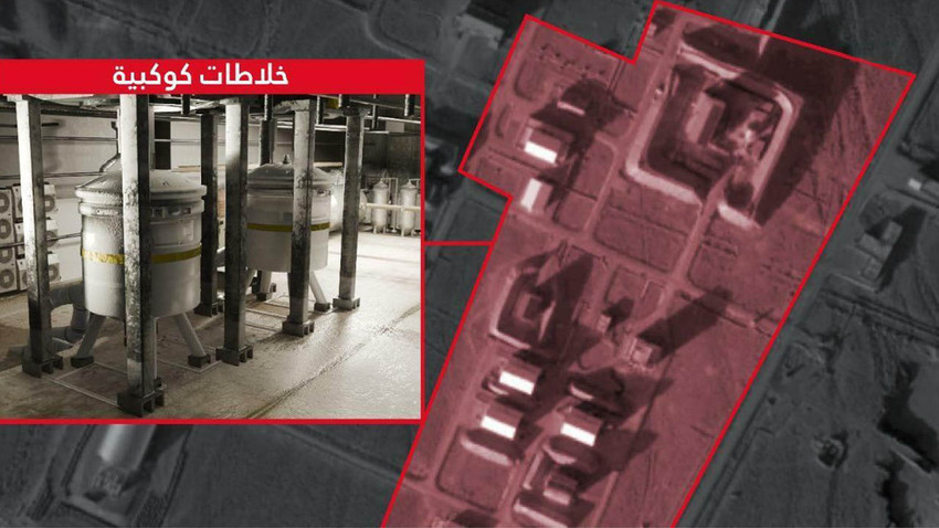 İsrail İran'ın Şahrud bölgesindeki füze motoru üretim tesisini vurdu