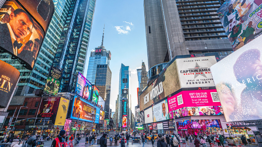 New York Belediyesi ön seçimlerini 33 yaşındaki Müslüman aday kazandı