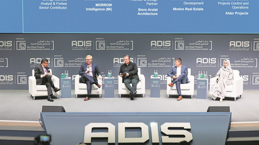 Emre Arolat konferanstaki konuşmasında “Artık mesele yüksek kuleler değil, harmoni. Birlik ve uyum hissi” dedi.