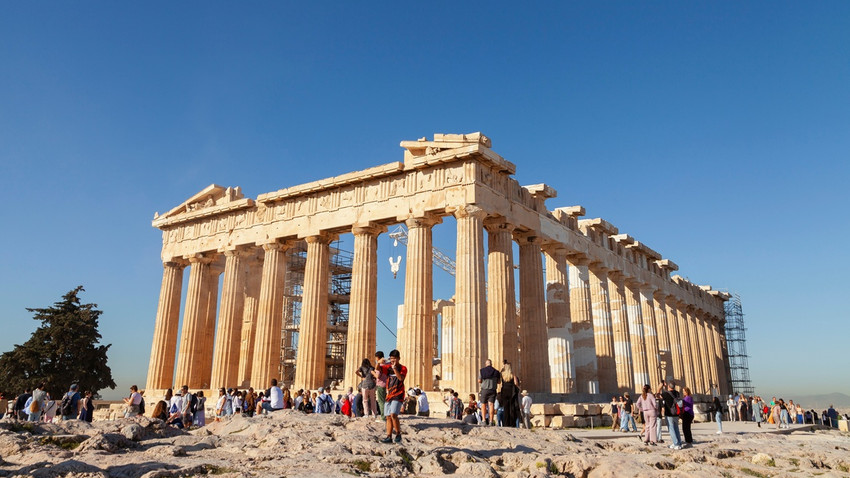(Fotoğraf: Shutterstock)