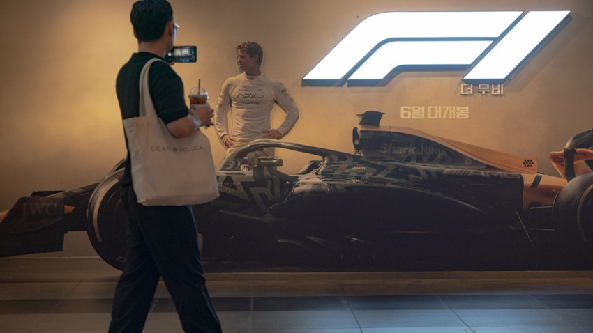 Apple'ın F1 filmi beklentileri aştı, gişede 500 milyon doları geride bıraktı