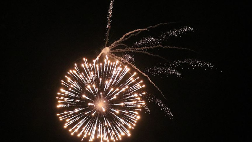 İstanbul'da havai fişek satışı ve kullanımı yasaklandı