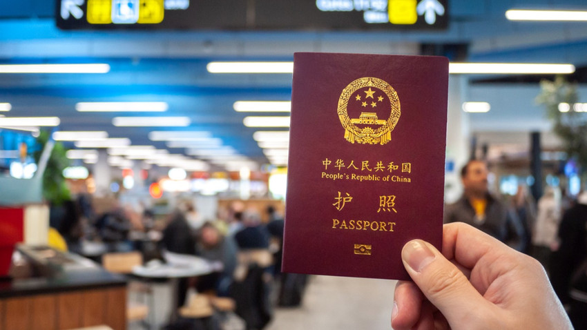 Fotoğraf: ShutterStock