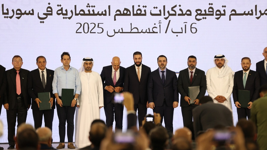 Kalyon, Cengiz ve TAV da konsorsiyumda: Şam Uluslararası Havalimanı’na 4 milyar dolarlık yatırım