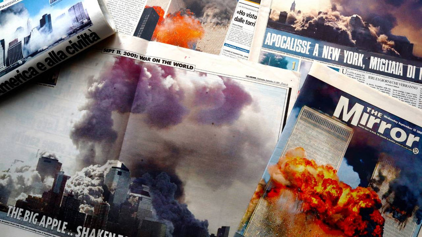 11 Eylül saldırılarında ölen 3 kişinin kimliği 24 yıl sonra tespit edildi