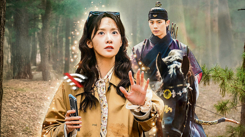 Afiyet olsun Majesteleri!