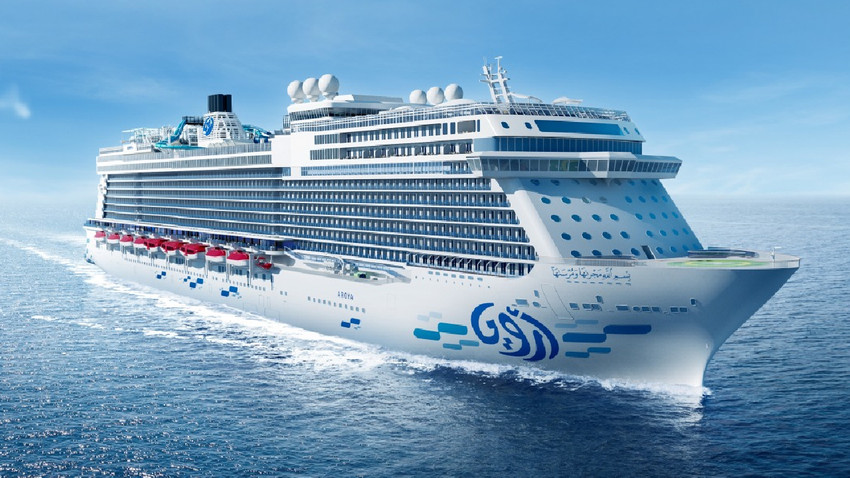 Bu cruise gemisi Galataport’tan Umre’ye gidiyor