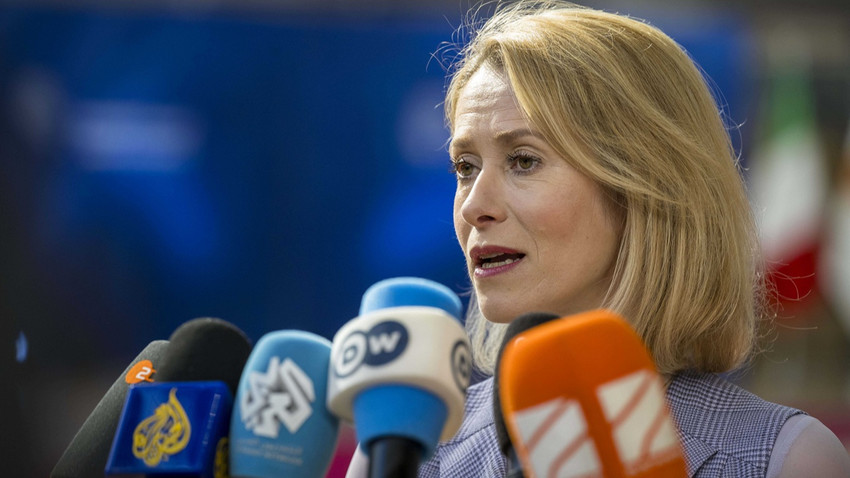 AB Yüksek Temsilcisi Kallas'tan İsrail'e 'tehlikeli bölge' tepkisi