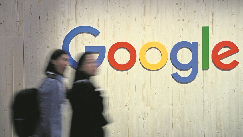 Yaklaşık 3 milyar Euro: AB'den Google'a reklam cezası