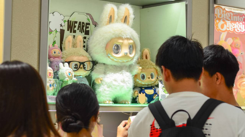 Wakuku vs Labubu: Çinli oyuncak devi Miniso piyasaya giriyor