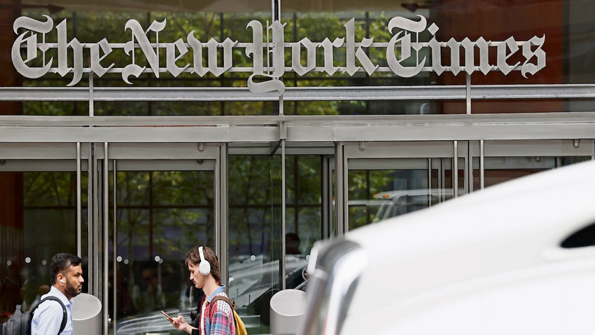 Trump, gazetenin kendisini “dürüst olmayan biri” olarak göstermeye çalıştığını iddia ediyor. (Fotoğraf: Getty Images)