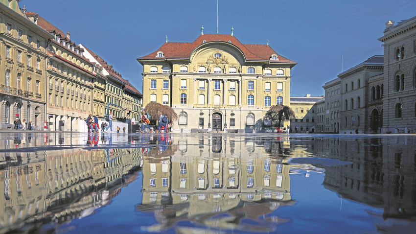 İsviçre Merkez Bankası’nın Bern’deki binası (Fotoğraf: Getty Images)