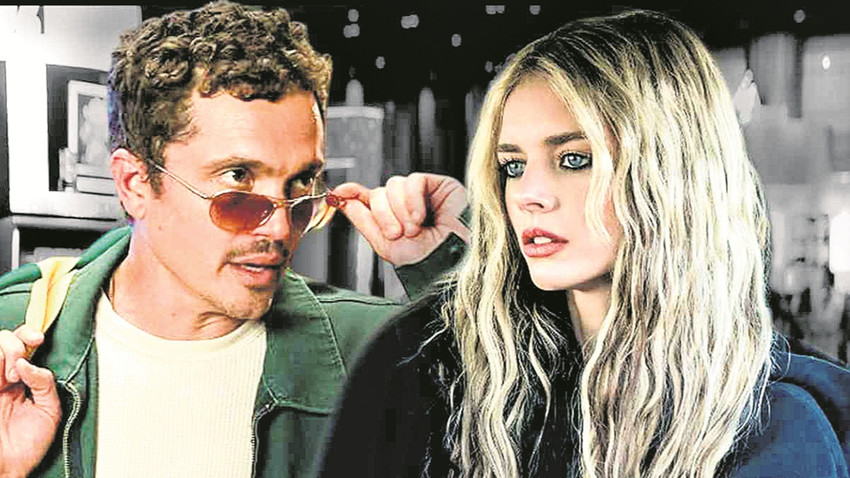 Ya şundadır ya bunda