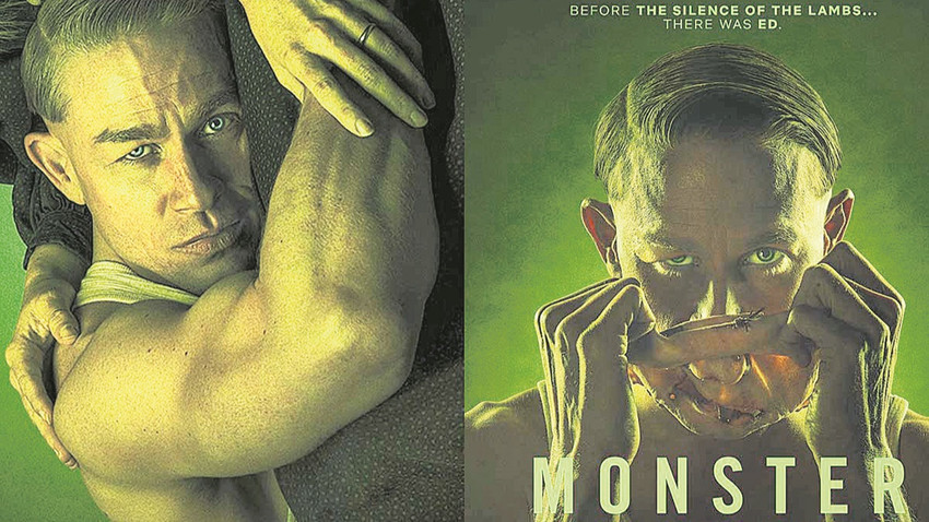 Psycho filminin esin kaynağı olan azılı katil