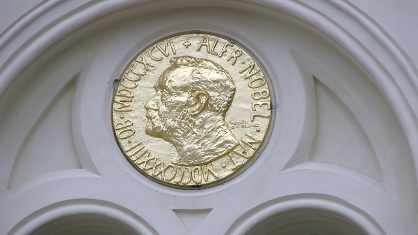 Nobel Kimya Ödülü sahiplerini buldu: Ödül, 'Harry Potter'daki Hermonie'nin çantasına benzeyen' çalışmaya