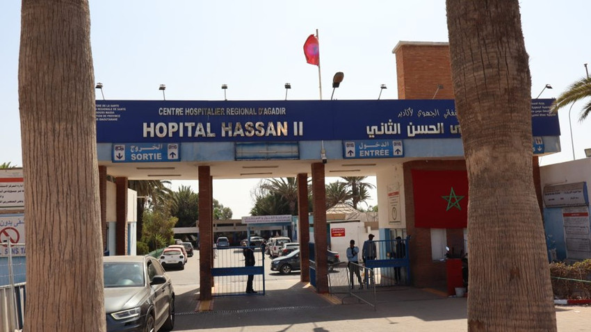 Fas'ta 'ölüm hastanesi' tartışması: Bakanlığın toplu görevden alma kararı ölümleri durduramadı