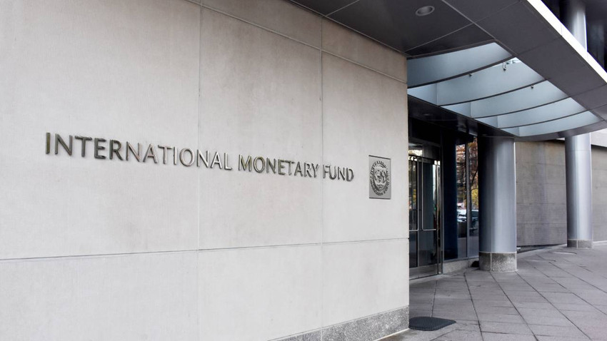 IMF'den Türkiye değerlendirmesi