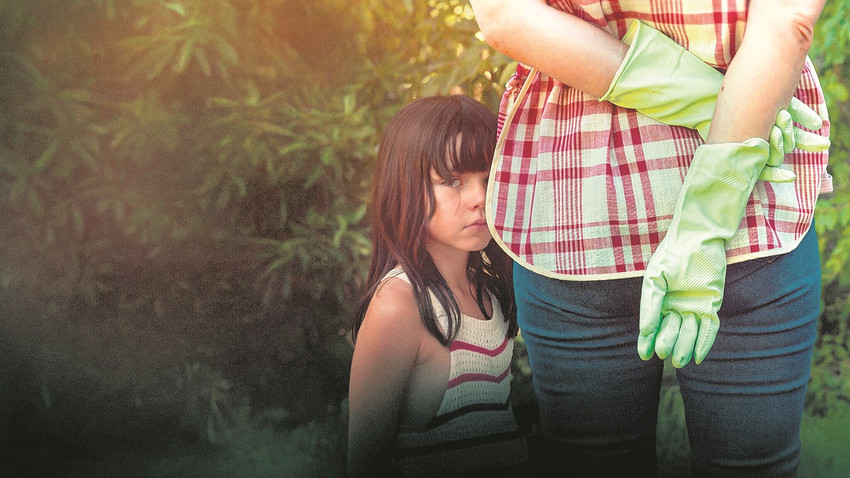 ABD’de çok satan bir kitabın Şili uyarlaması