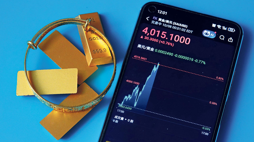 (Fotoğraf: Getty Images)