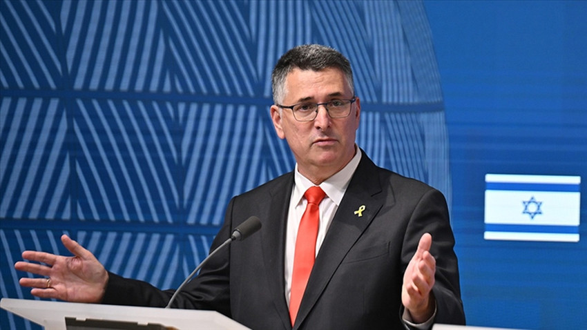 İsrail'den Paris toplantısına tepki: Trump'ın planını baltalama girişimi