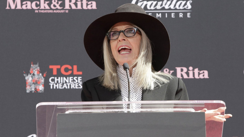 Oscar ödüllü oyuncu Diane Keaton hayatını kaybetti