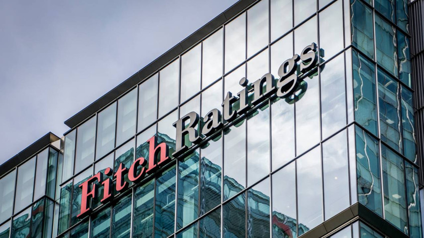 Küresel görünümde revizyon: Fitch Türkiye'nin büyüme tahminini yükseltti