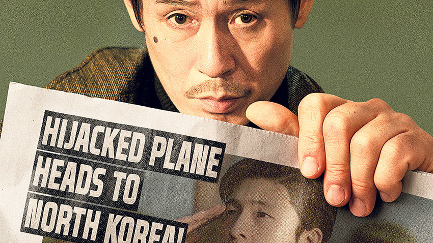 Havadakiler kurtulabilecek mi?