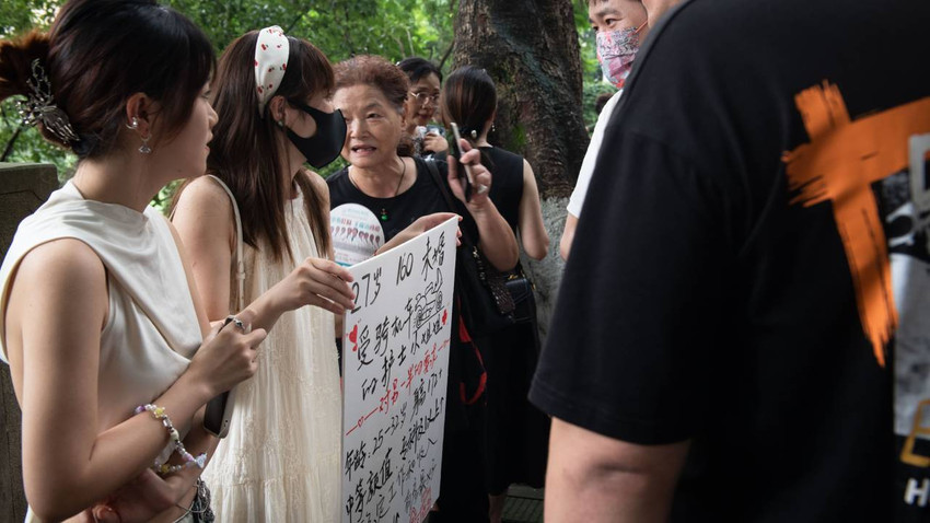 Wall Street Journal: Çin'in flört pazarı | Ebeveynler, çocuklarının ilanlarıyla eş adayı arıyor