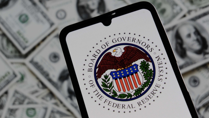 Fed'in faiz kararı belirginleşti: Aralık'ta 'indirim' kesin gibi