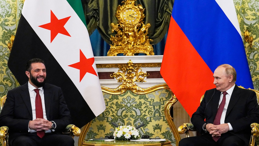 Fotoğraf: Getty Images