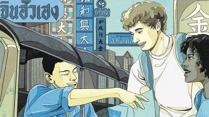 (İllüstrasyon: Weston Wei)