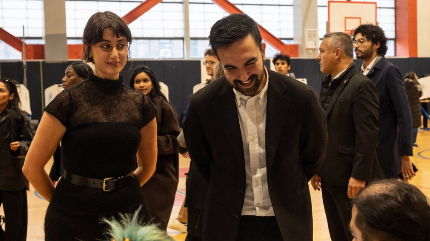 Rama Duwaji: New York'un Suriyeli first lady'si