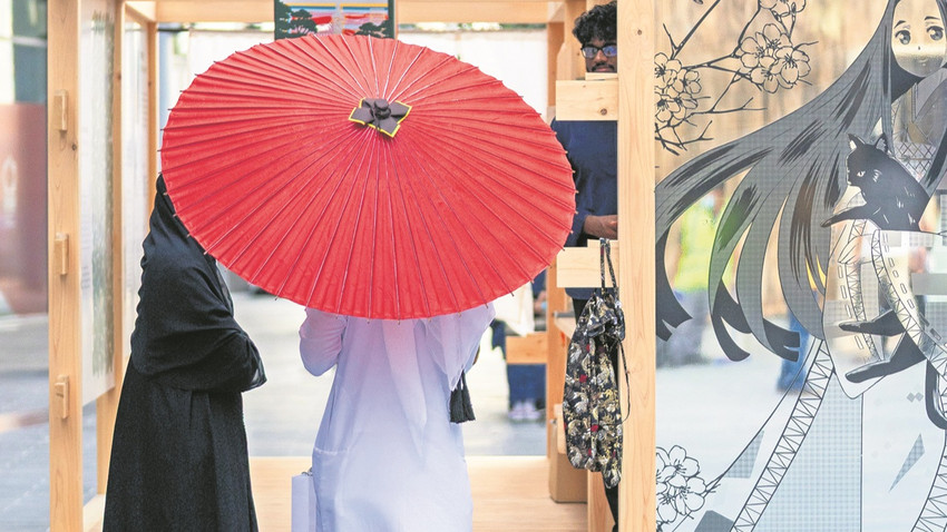 Nikken Sekkei ve Sobokuya mimarlık ofislerinin ortak çalışması Chatai enstelasyonu geçme ahşap tekniğiyle, yani hiç çivi ya da yapıştırıcı kullanılmadan inşa edilmiş.