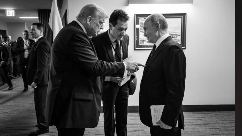 Trump yönetiminden 28 maddelik Ukrayna planı