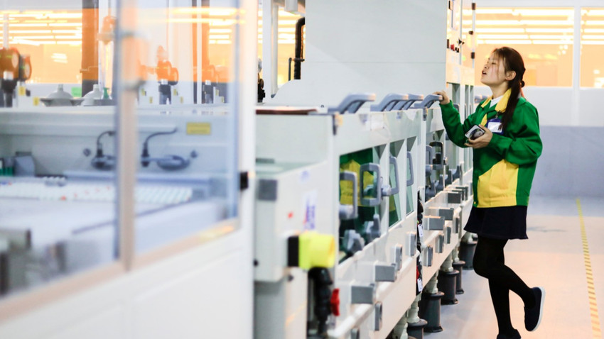 Fotoğraf: ShutterStock