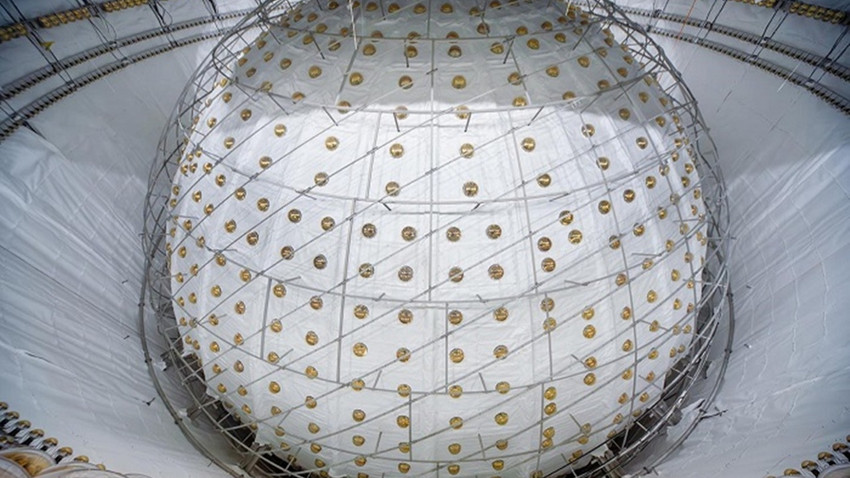 'Yeni bir fiziği keşfedebilir': Dünyanın en büyük parçacık detektörü JUNO faaliyetine rekorla başladı