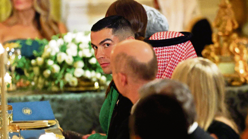 Cristiano Ronaldo, ABD Başkanı Donald Trump’ın Suudi Arabistan Veliaht Prensi Muhammed bin Selman için Beyaz Saray’da verdiği akşam yemeğine katılıyor.