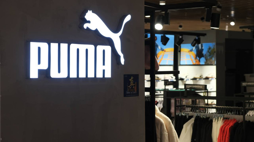 Çinli ve Japon firmalar PUMA için harekete geçti: Hisseleri uçuran satın alım dedikodusu