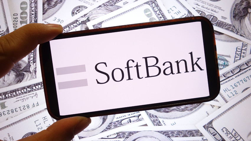 SoftBank'tan 64 milyar dolarlık perakende tahvil ihracı