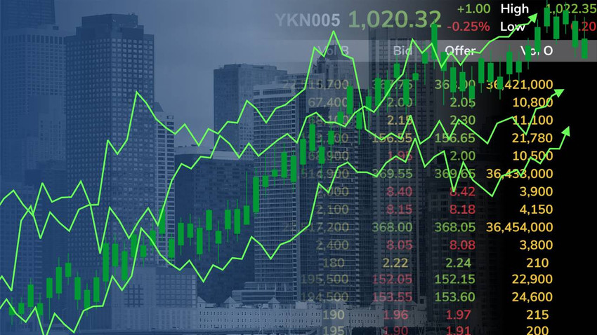 İngiltere Merkez Bankası'ndan borsa uyarısı