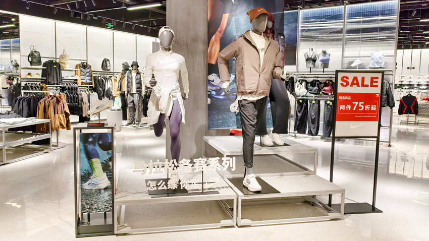 Nike, Lacoste, Superdry reklamları yeşil aklama gerekçesiyle yasaklandı