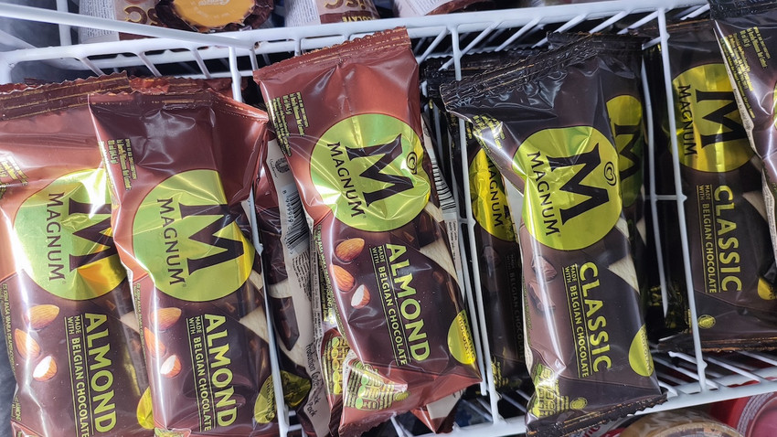 Fotoğraf: Shutterstock