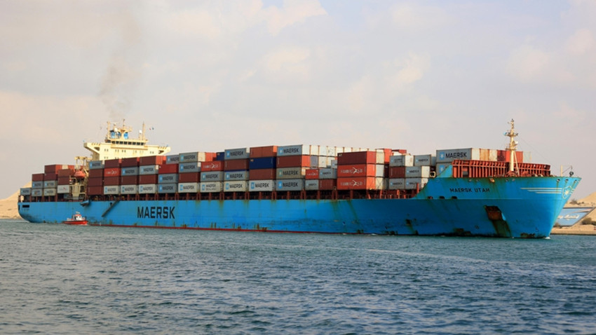 ABD'den Körfez'de deniz ticareti için 20 milyar dolarlık reasürans planı